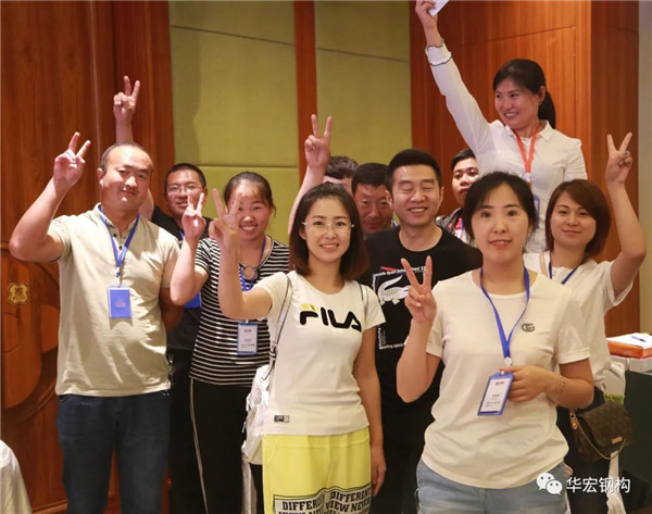 贝斯特 - 全球最奢华的游戏平台