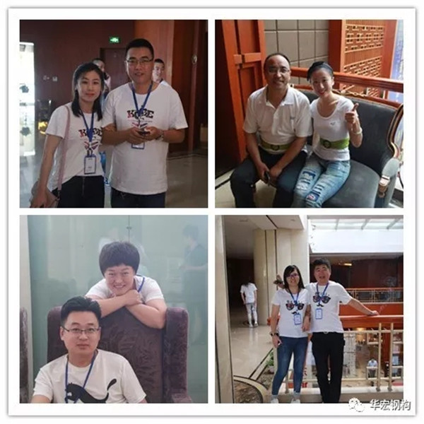 贝斯特 - 全球最奢华的游戏平台
