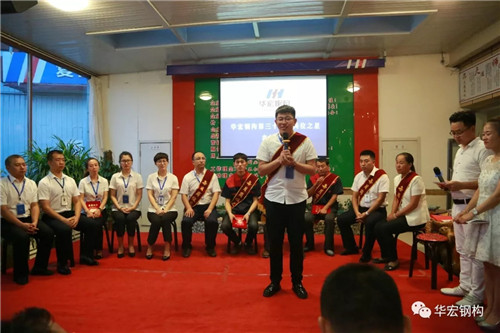 贝斯特 - 全球最奢华的游戏平台