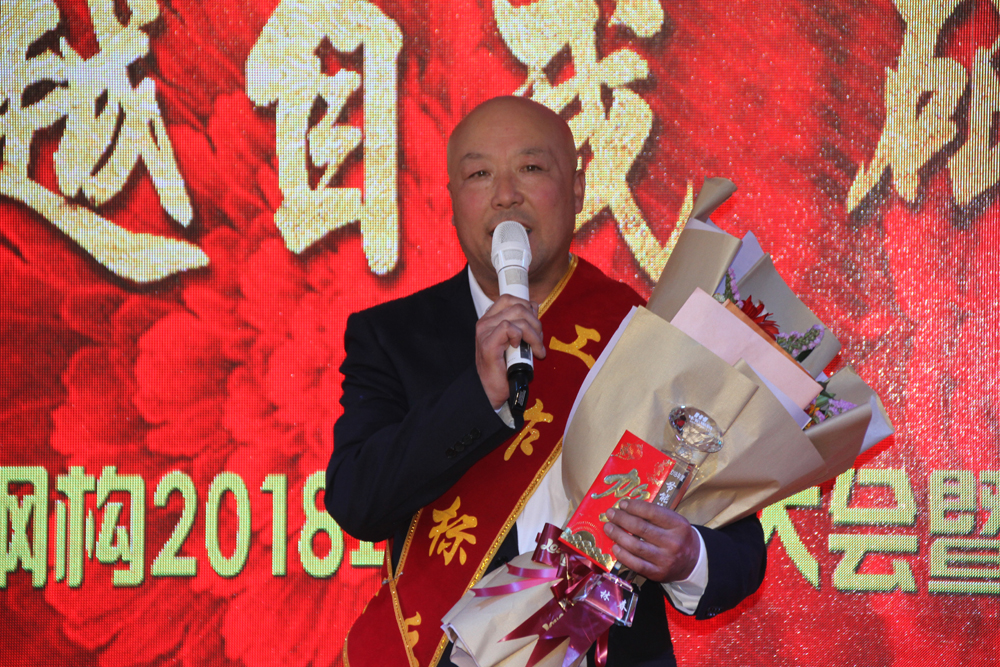 贝斯特 - 全球最奢华的游戏平台