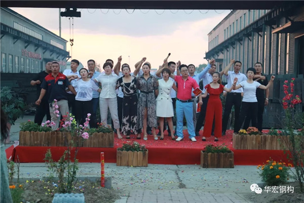 贝斯特 - 全球最奢华的游戏平台