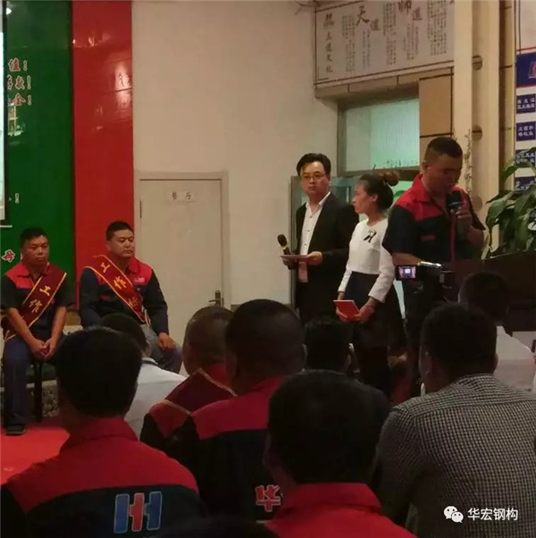 贝斯特 - 全球最奢华的游戏平台