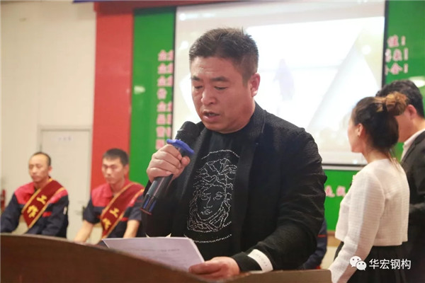 贝斯特 - 全球最奢华的游戏平台