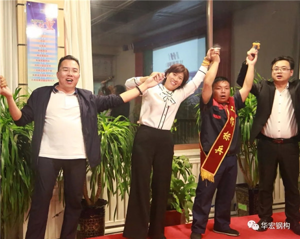 贝斯特 - 全球最奢华的游戏平台