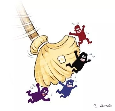 贝斯特 - 全球最奢华的游戏平台