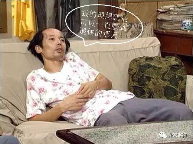 贝斯特 - 全球最奢华的游戏平台