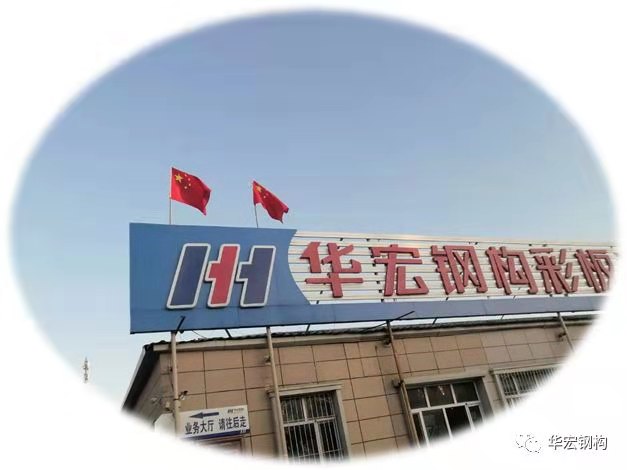 贝斯特 - 全球最奢华的游戏平台