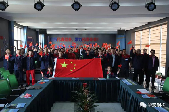贝斯特 - 全球最奢华的游戏平台