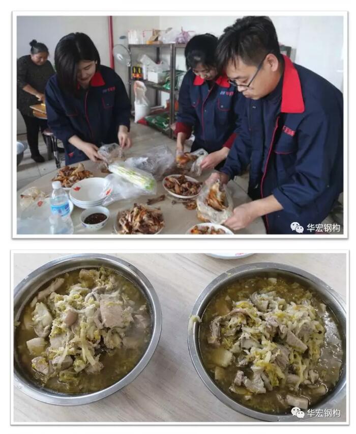 贝斯特 - 全球最奢华的游戏平台