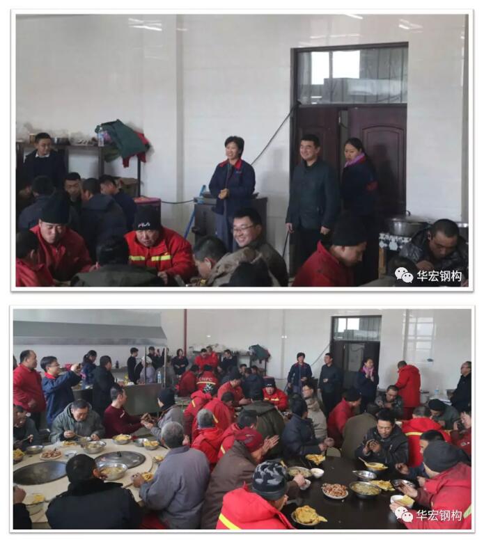贝斯特 - 全球最奢华的游戏平台