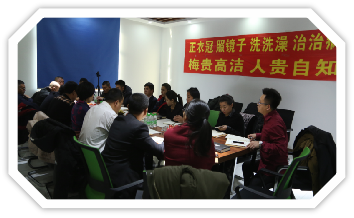 贝斯特 - 全球最奢华的游戏平台