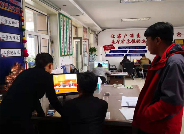 贝斯特 - 全球最奢华的游戏平台