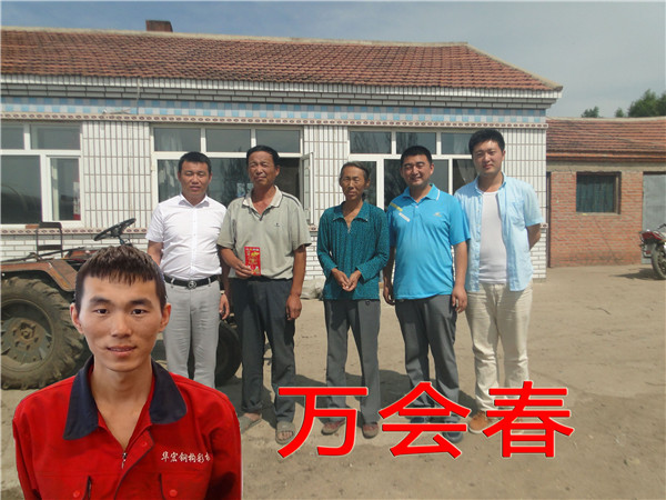 贝斯特 - 全球最奢华的游戏平台