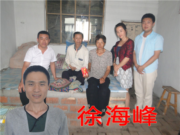 贝斯特 - 全球最奢华的游戏平台