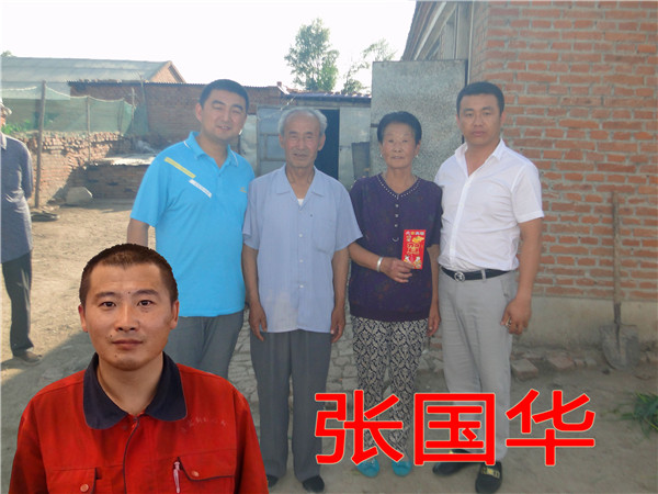 贝斯特 - 全球最奢华的游戏平台