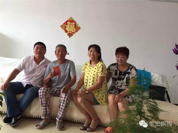 贝斯特 - 全球最奢华的游戏平台