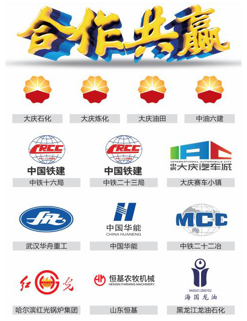 贝斯特 - 全球最奢华的游戏平台