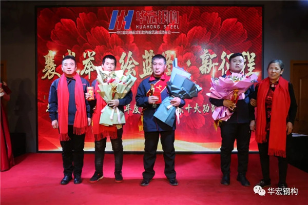 贝斯特 - 全球最奢华的游戏平台