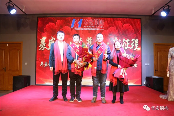 贝斯特 - 全球最奢华的游戏平台
