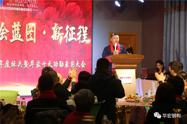 贝斯特 - 全球最奢华的游戏平台