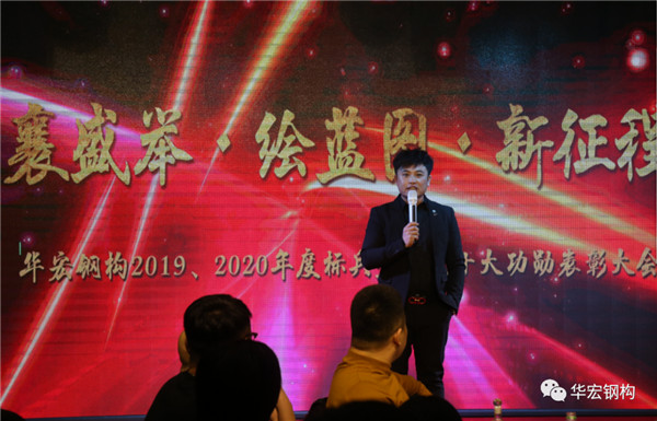 贝斯特 - 全球最奢华的游戏平台