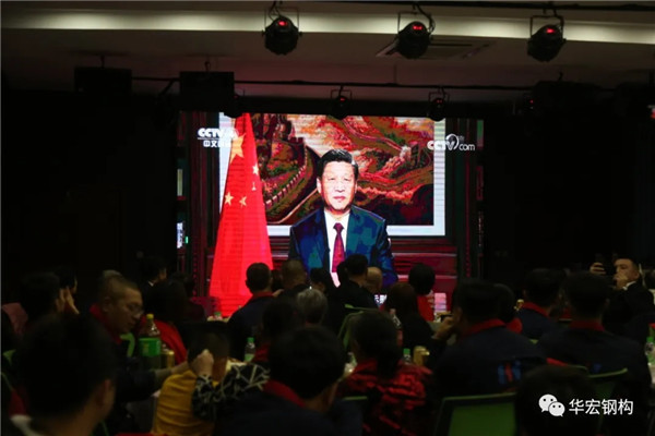 贝斯特 - 全球最奢华的游戏平台