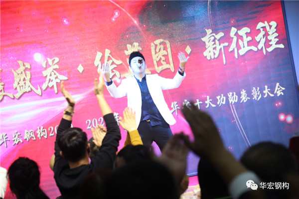 贝斯特 - 全球最奢华的游戏平台