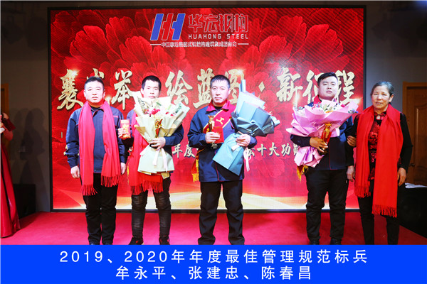贝斯特 - 全球最奢华的游戏平台