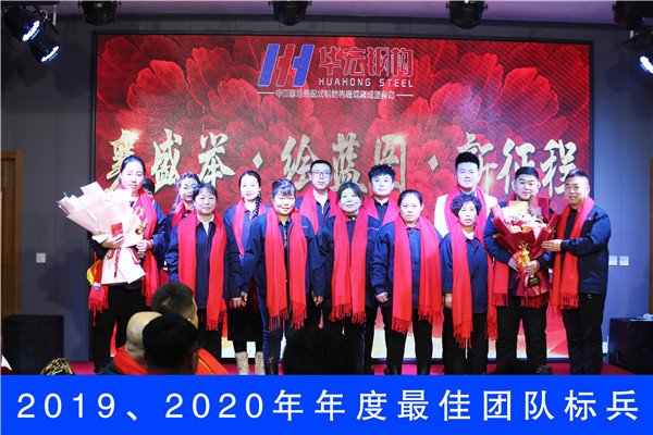 贝斯特 - 全球最奢华的游戏平台