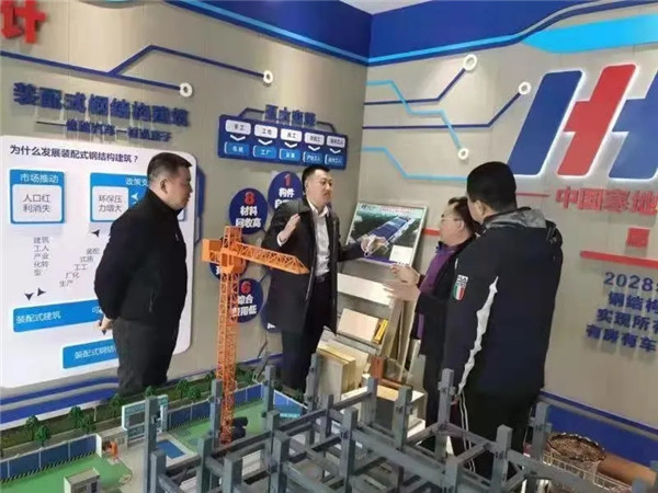 贝斯特 - 全球最奢华的游戏平台