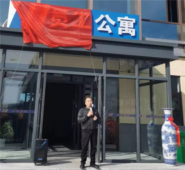 贝斯特 - 全球最奢华的游戏平台