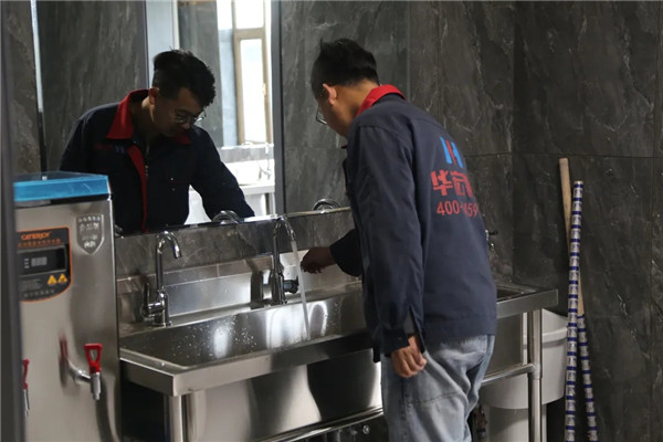 贝斯特 - 全球最奢华的游戏平台