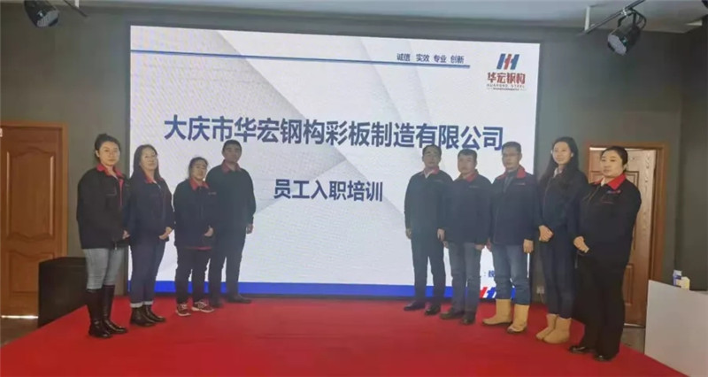 贝斯特 - 全球最奢华的游戏平台