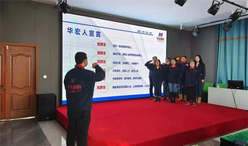 贝斯特 - 全球最奢华的游戏平台
