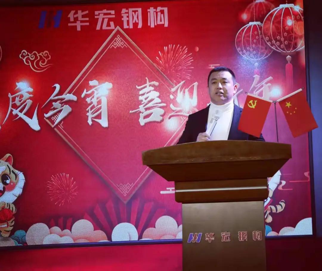贝斯特 - 全球最奢华的游戏平台