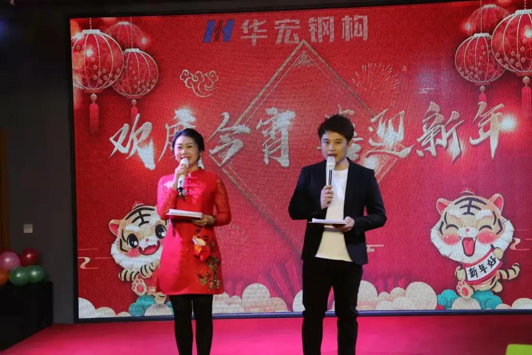 贝斯特 - 全球最奢华的游戏平台