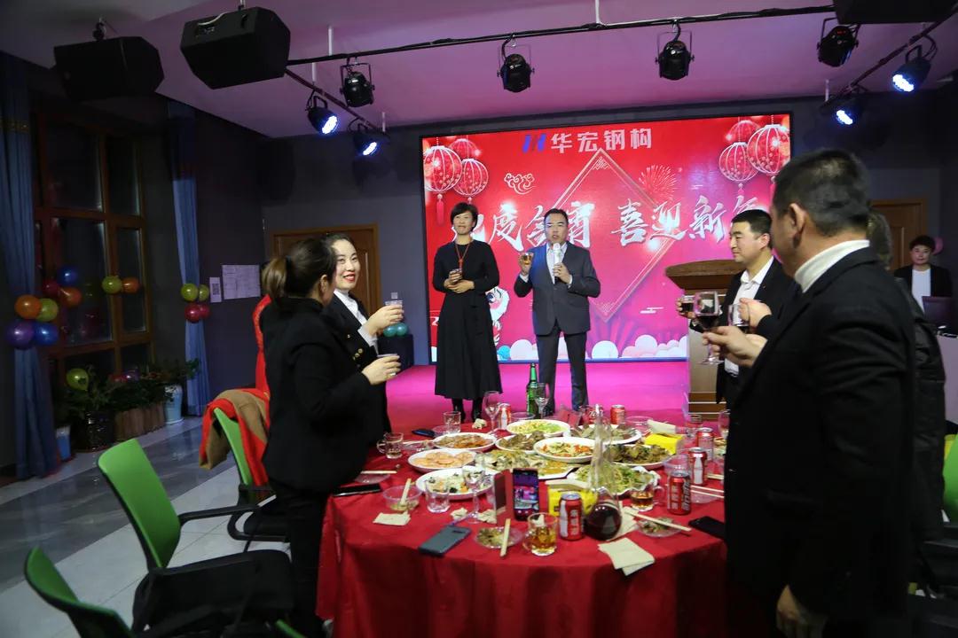 贝斯特 - 全球最奢华的游戏平台