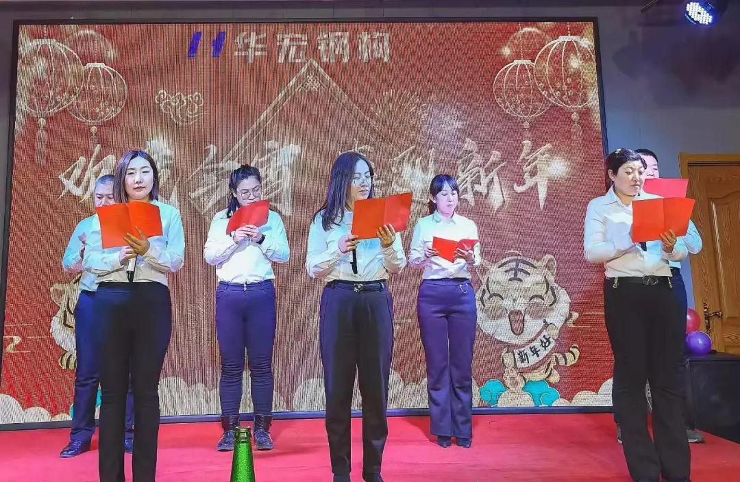 贝斯特 - 全球最奢华的游戏平台