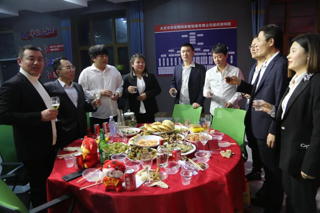 贝斯特 - 全球最奢华的游戏平台