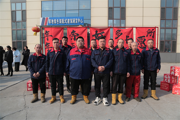 贝斯特 - 全球最奢华的游戏平台