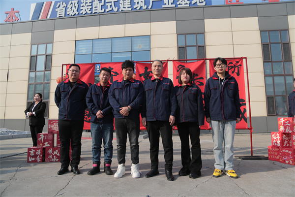 贝斯特 - 全球最奢华的游戏平台
