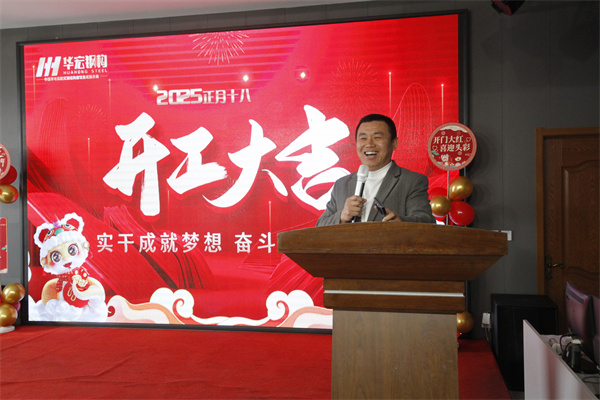 贝斯特 - 全球最奢华的游戏平台