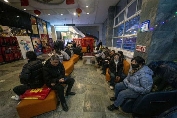 贝斯特 - 全球最奢华的游戏平台