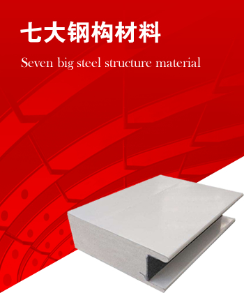 box2_lm2